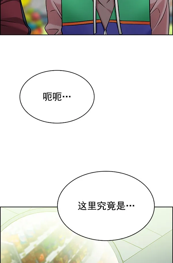 79.jpg