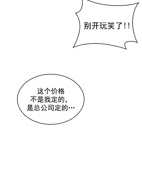 85.jpg