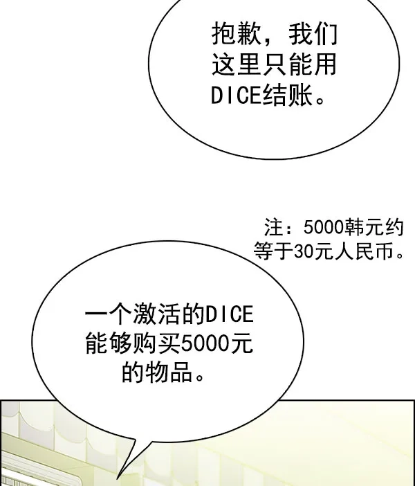 83.jpg
