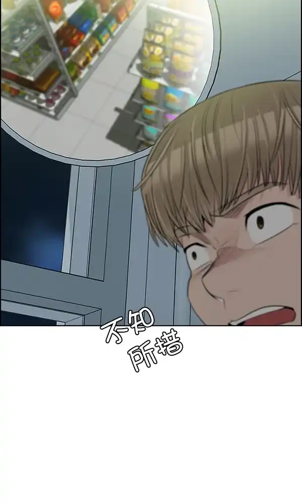 80.jpg