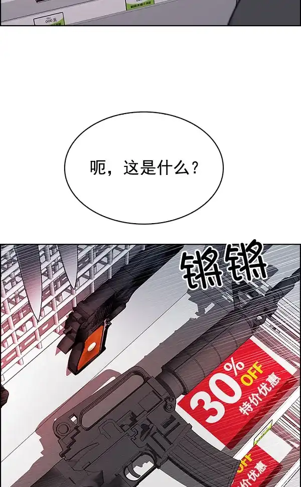 87.jpg