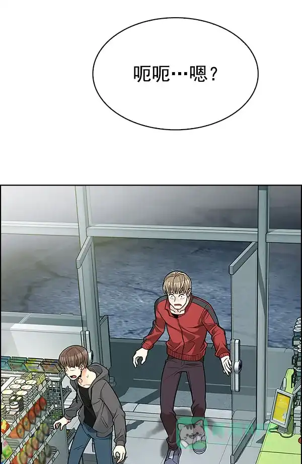 76.jpg