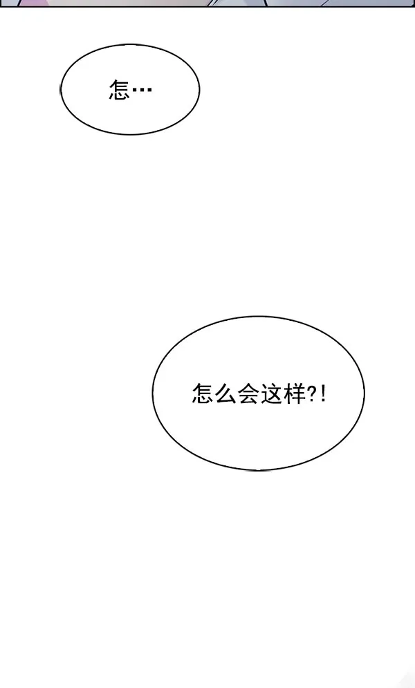 98.jpg