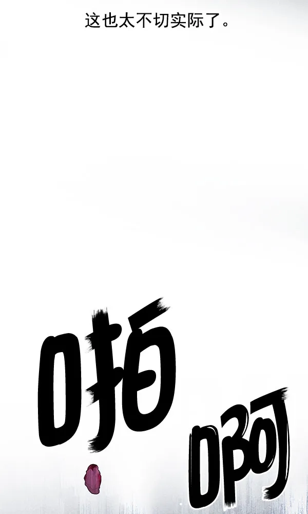 75.jpg