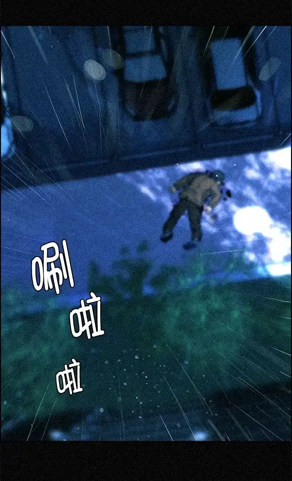 79.jpg