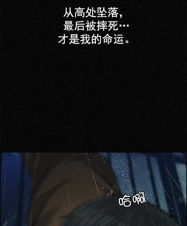 77.jpg