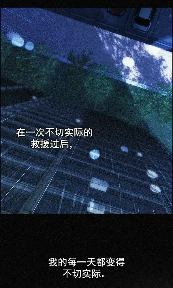 83.jpg