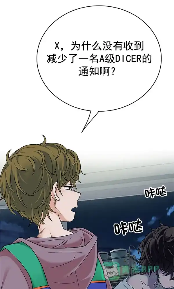 76.jpg