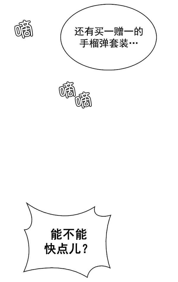 68.jpg