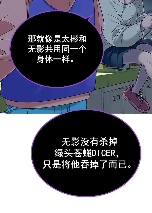 77.jpg