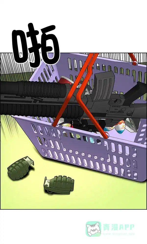 66.jpg