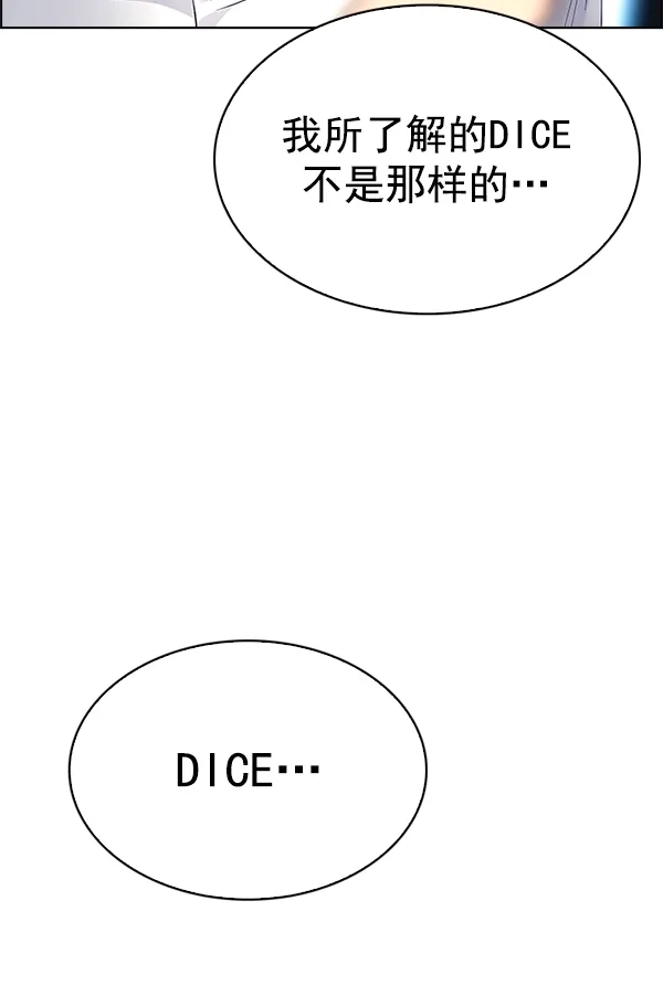 82.jpg