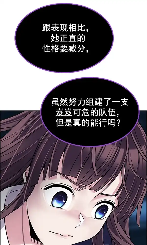 58.jpg