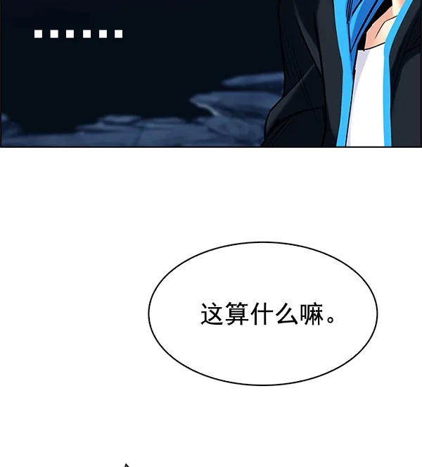 75.jpg