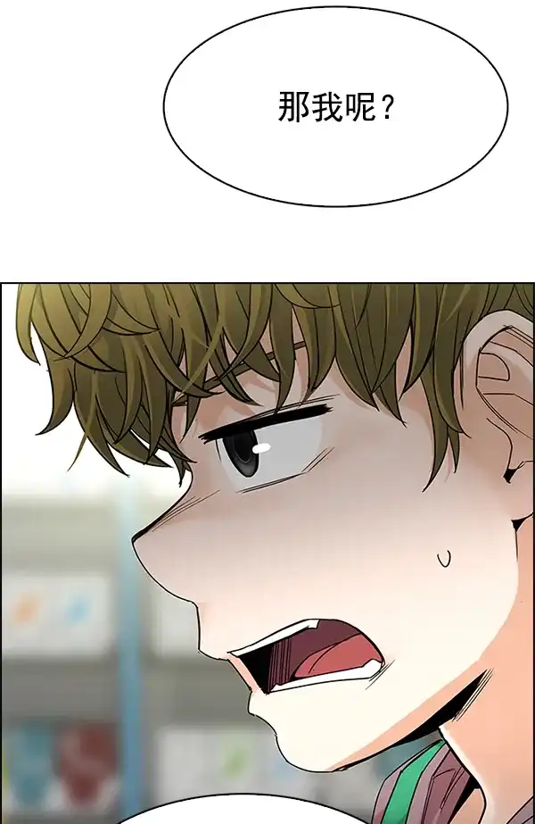 52.jpg