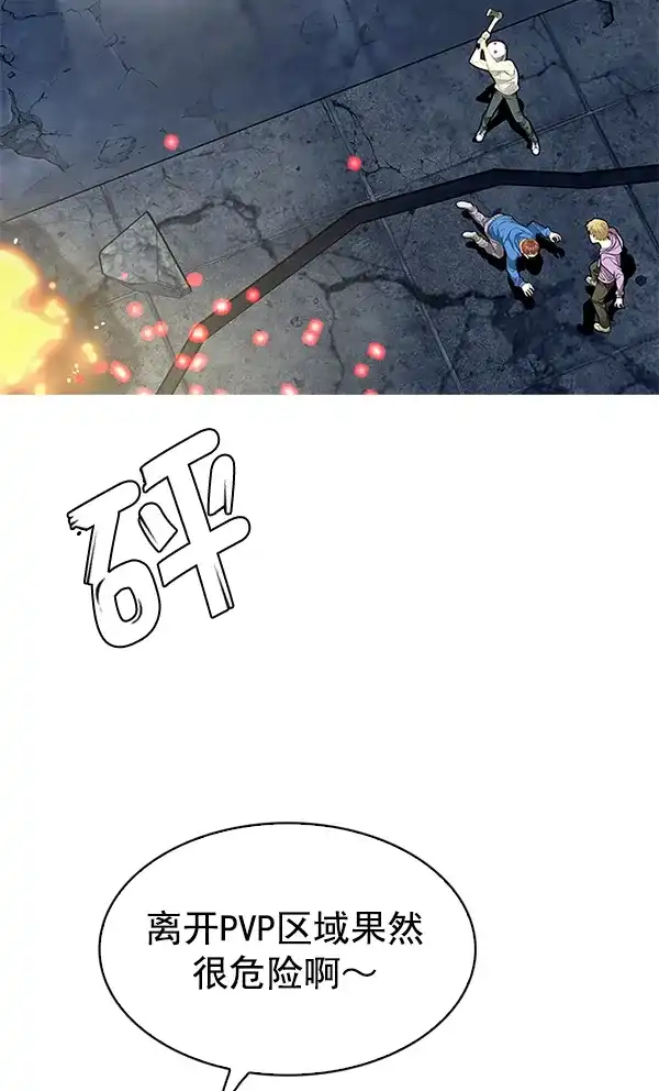48.jpg