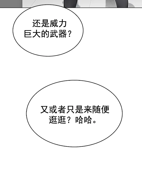 68.jpg