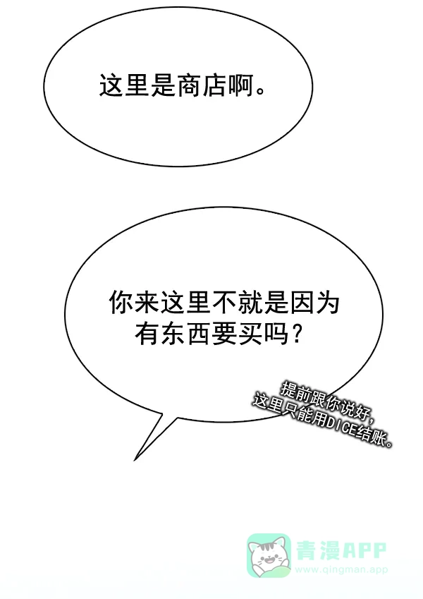 66.jpg