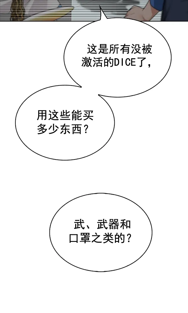 74.jpg