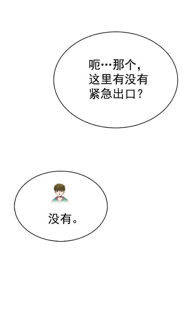 87.jpg