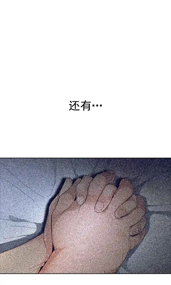 79.jpg