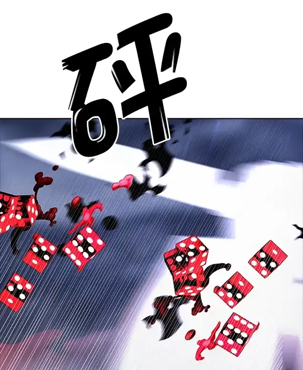 82.jpg