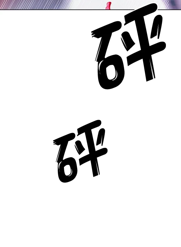 83.jpg