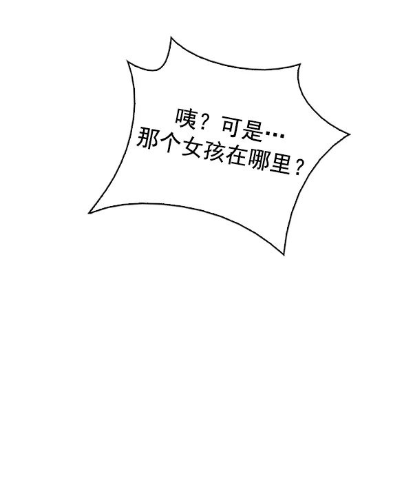 97.jpg