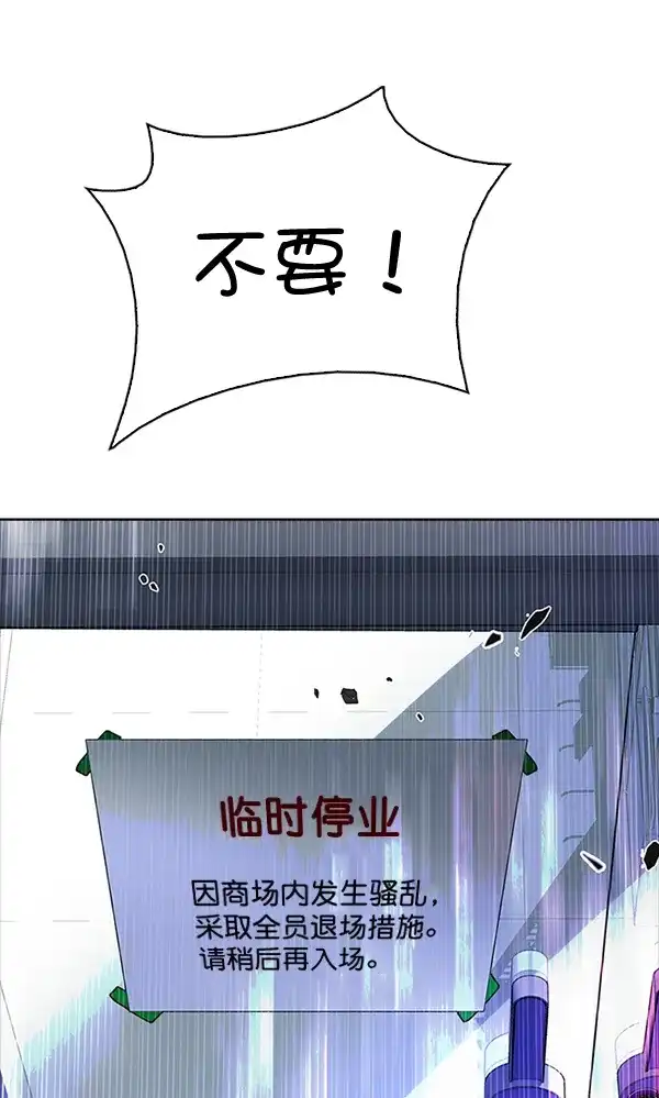 94.jpg