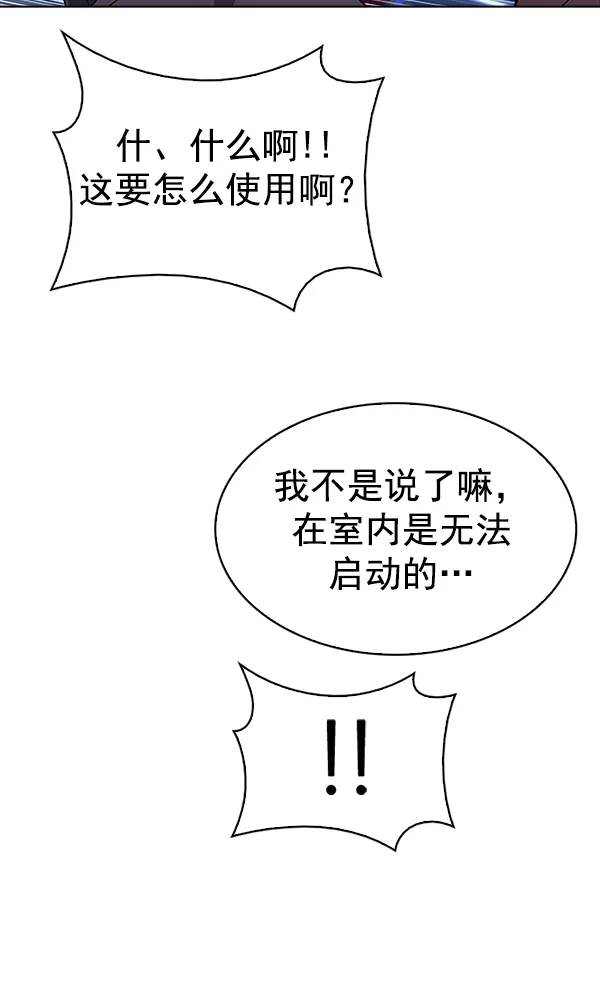 85.jpg