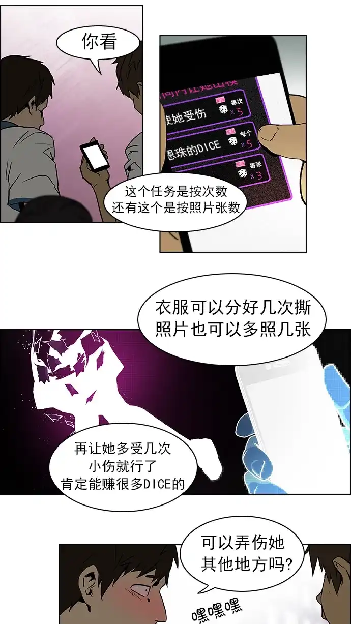14.jpg