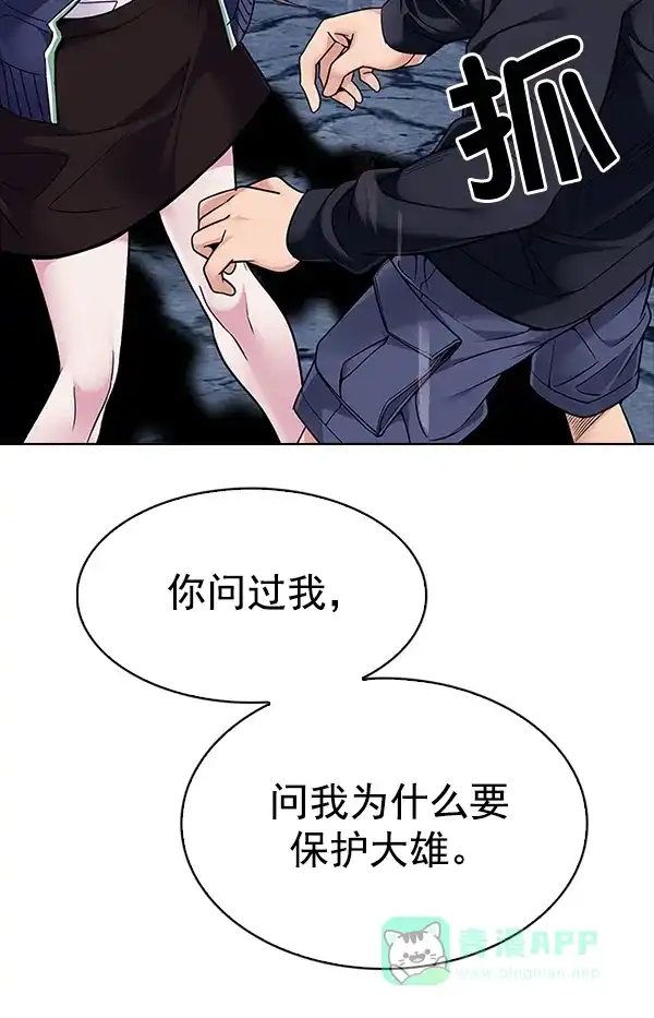 81.jpg