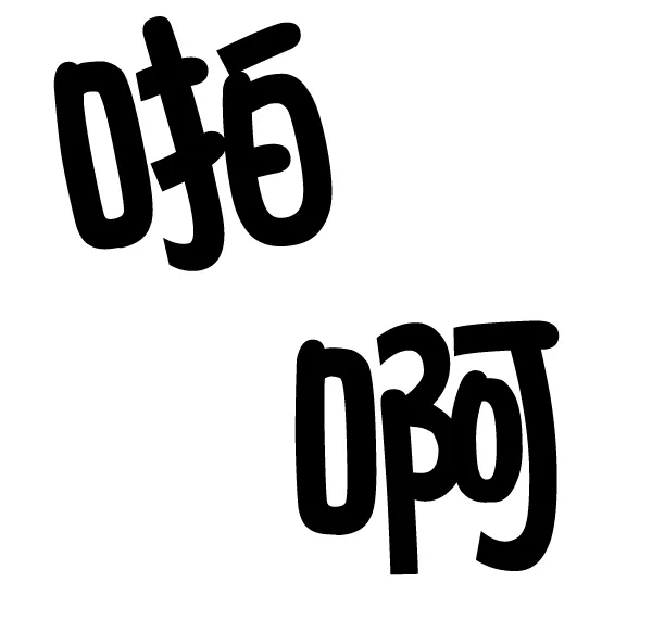 77.jpg