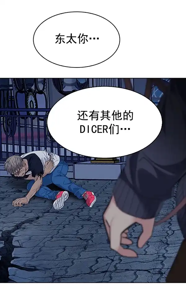 83.jpg