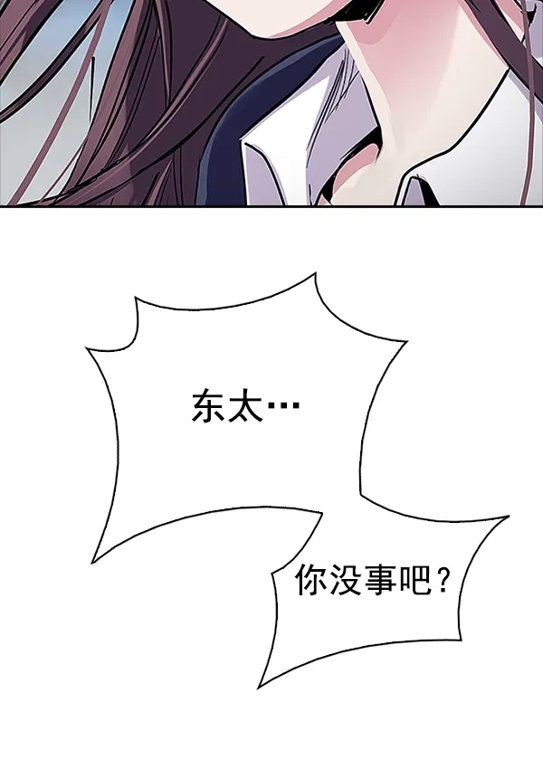 75.jpg