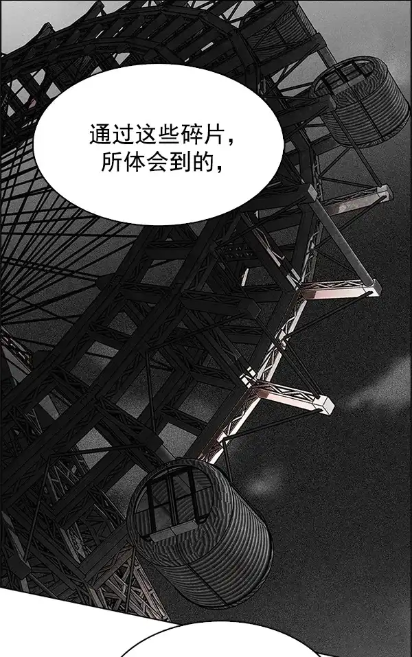 72.jpg