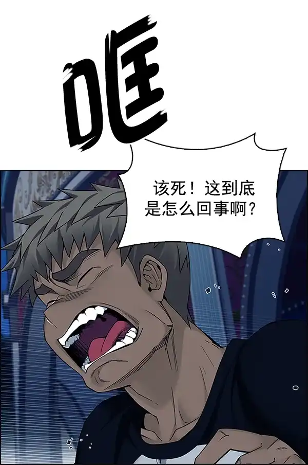 87.jpg