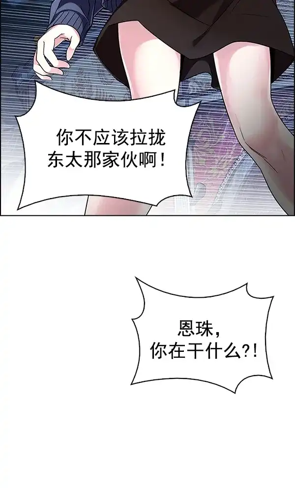 78.jpg