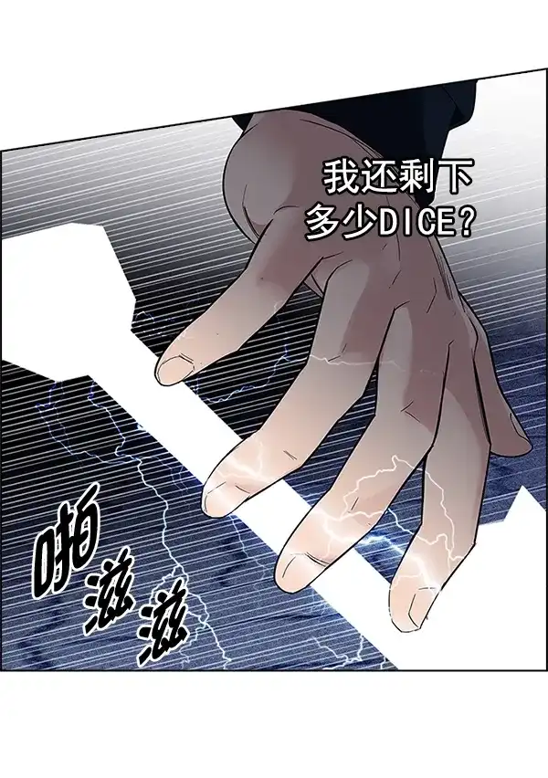 59.jpg