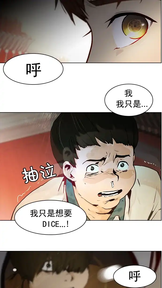 42.jpg