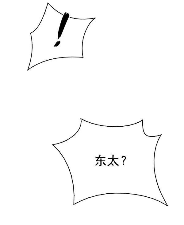 84.jpg