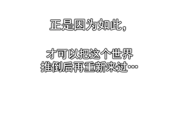 77.jpg