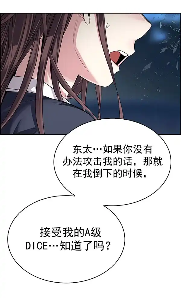 93.jpg