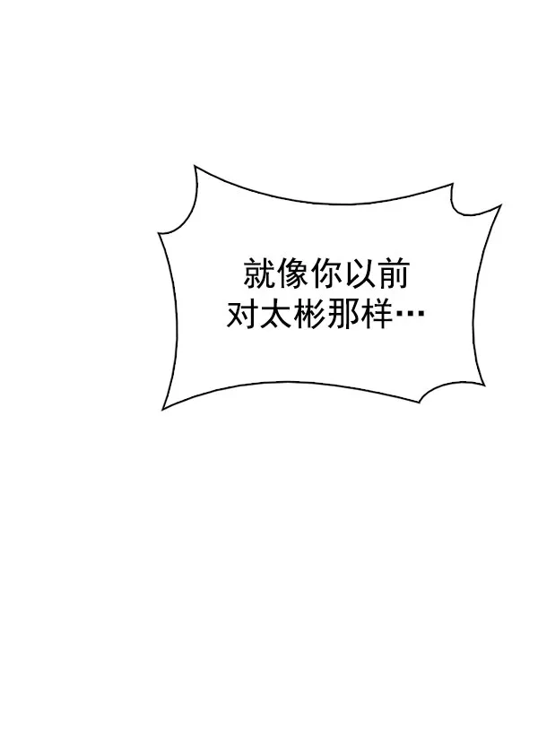 97.jpg