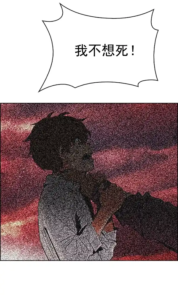 84.jpg