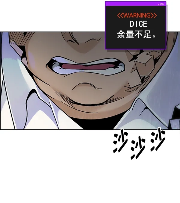 108.jpg