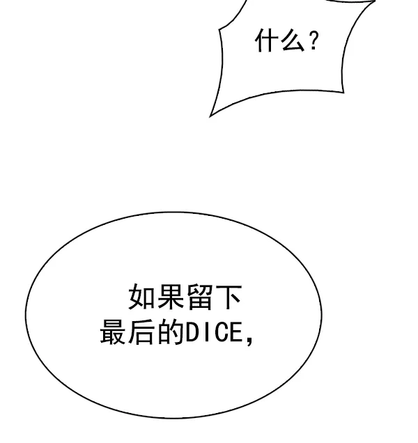 114.jpg