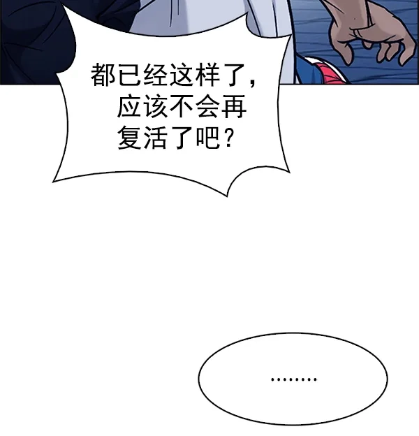100.jpg