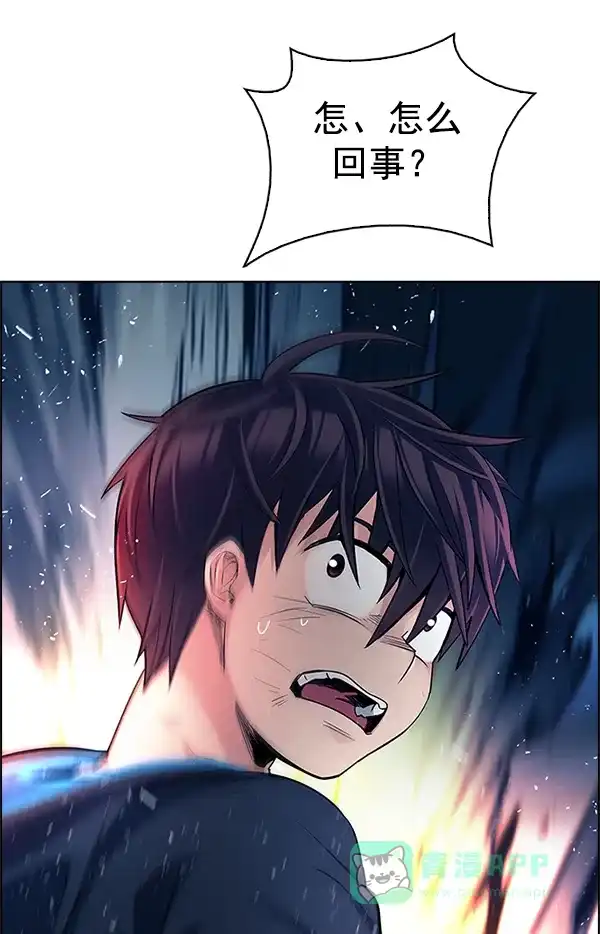 76.jpg