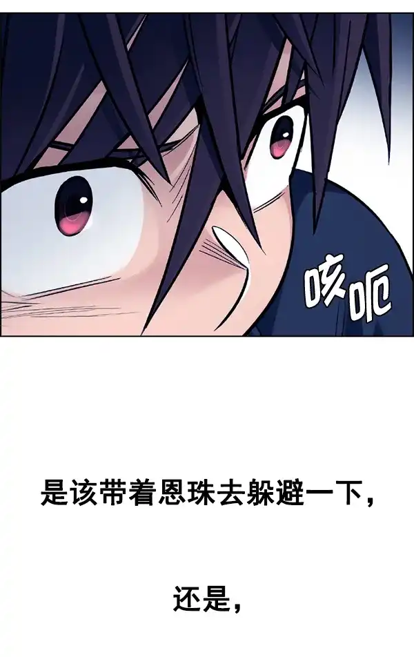 49.jpg